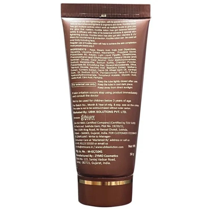 Kozilite Lotion 50gm product image