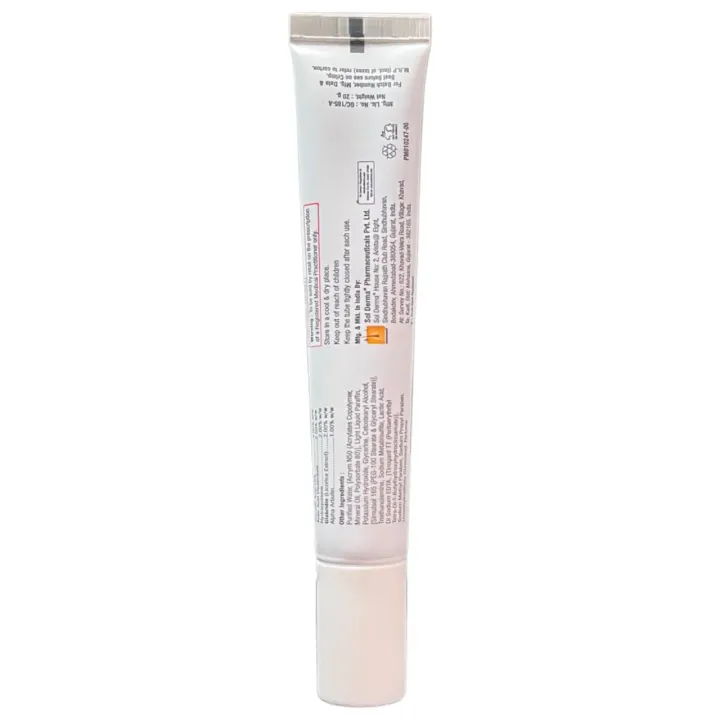 Kozisol Hq Intense Skin Brightening Cream 20gm product image