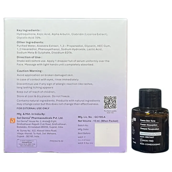 Kozisol Hq Intense Skin Brightening Serum 15ml product image