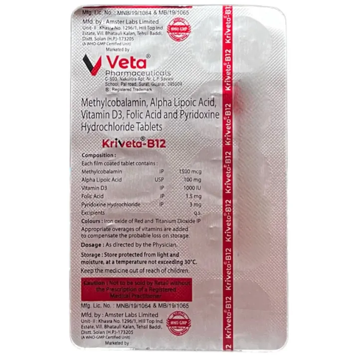 Kriveta B12 Tablet product image