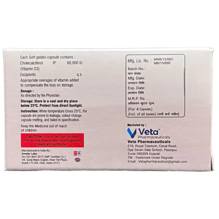 Kriveta D3 Capsule product image