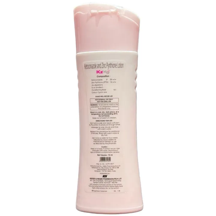 Kz Plus Lotion 75ml product image