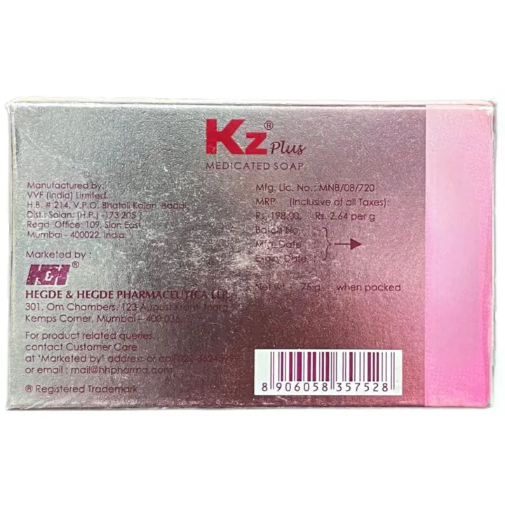 Kz Plus Soap 75gm product image