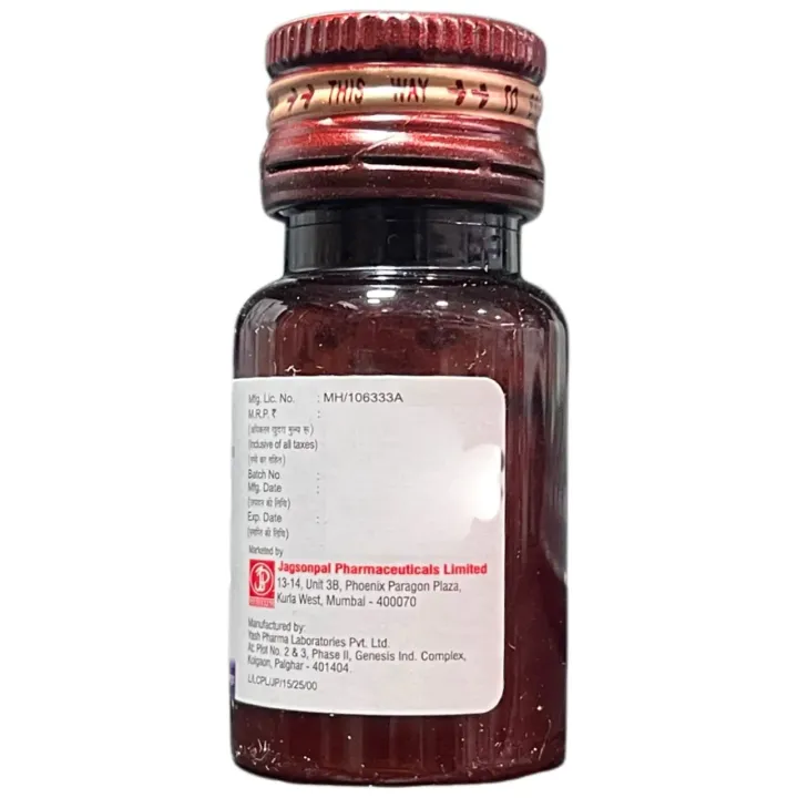 Lemocold P Drop 15ml product image