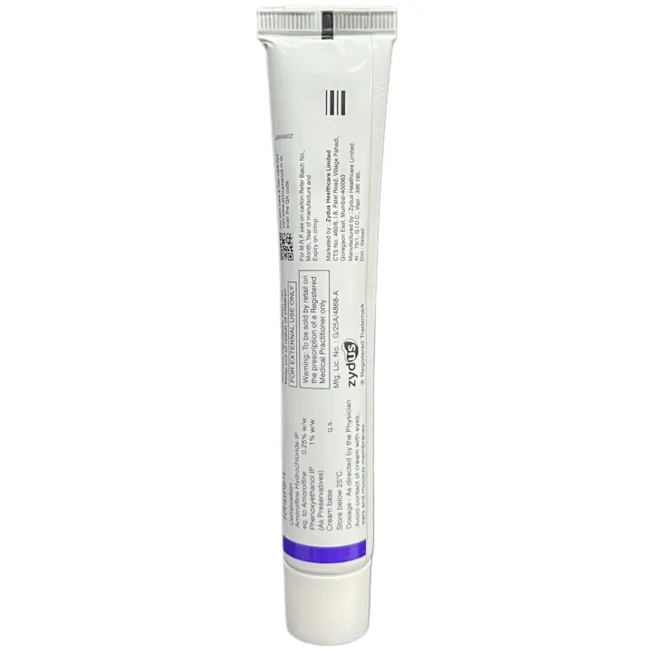 Livafin Cream 30gm product image