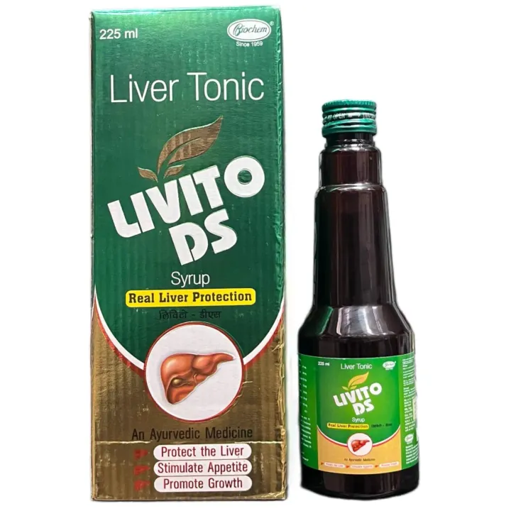 Livito Ds Syrup 225ml product image