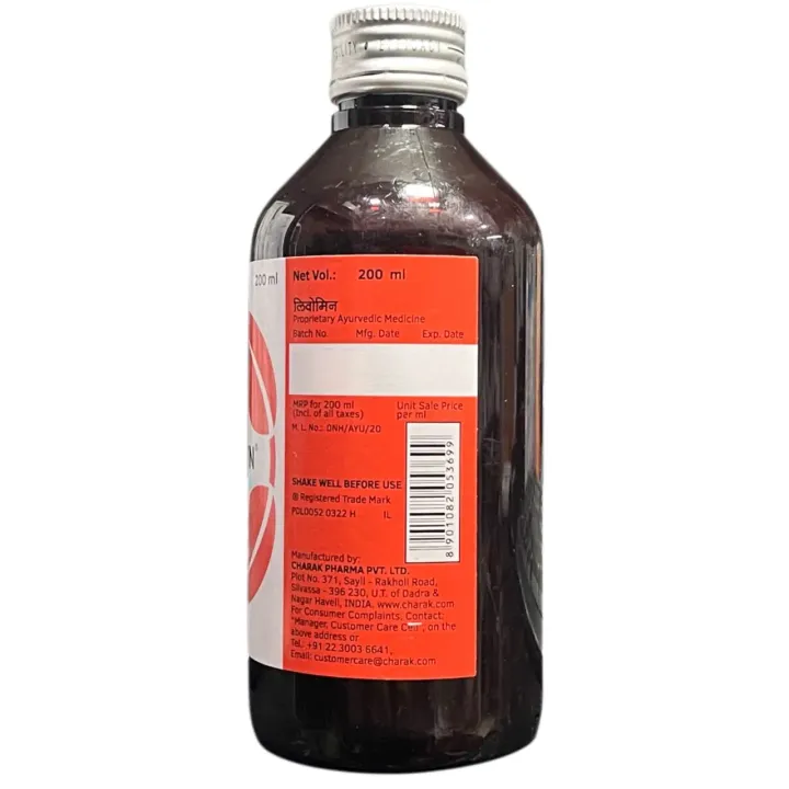 Livomyn Syrup 200ml product image