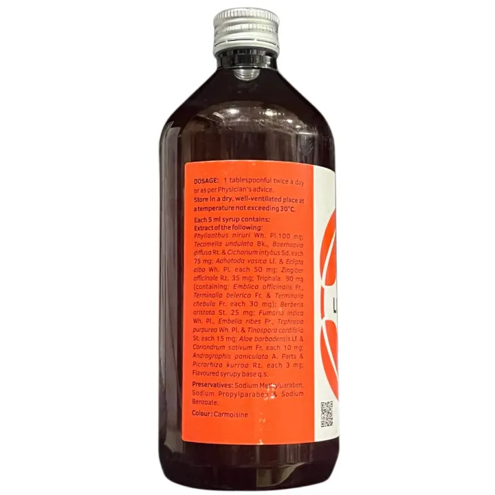 Livomyn Syrup 450ml product image