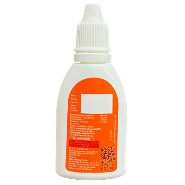 Lobate Gm Neo Lotion product image