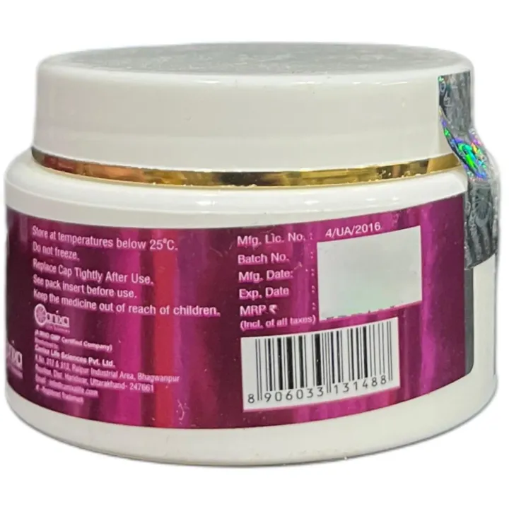 Logifeel Cream 50gm product image
