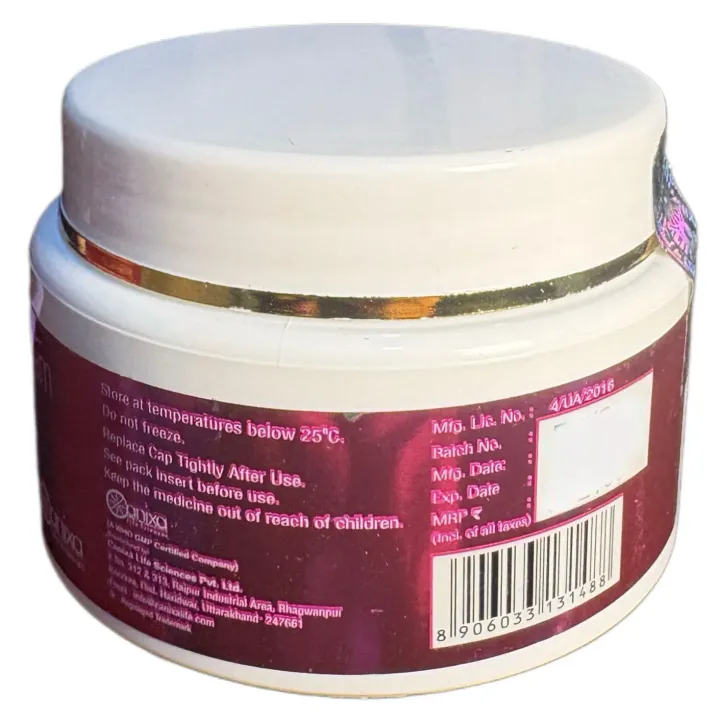 Logifeel Cream 50gm product image