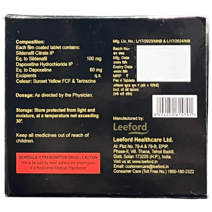 Long Drive Ds Gold Tablet product image