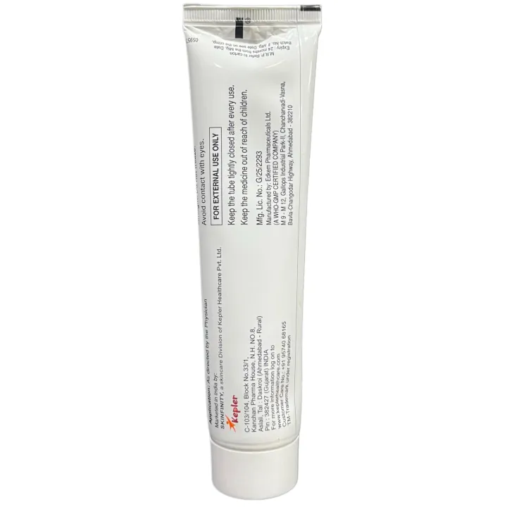 Lufinity Xxl Cream 100gm product image