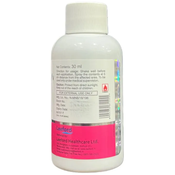 Luliact Spray 30ml product image