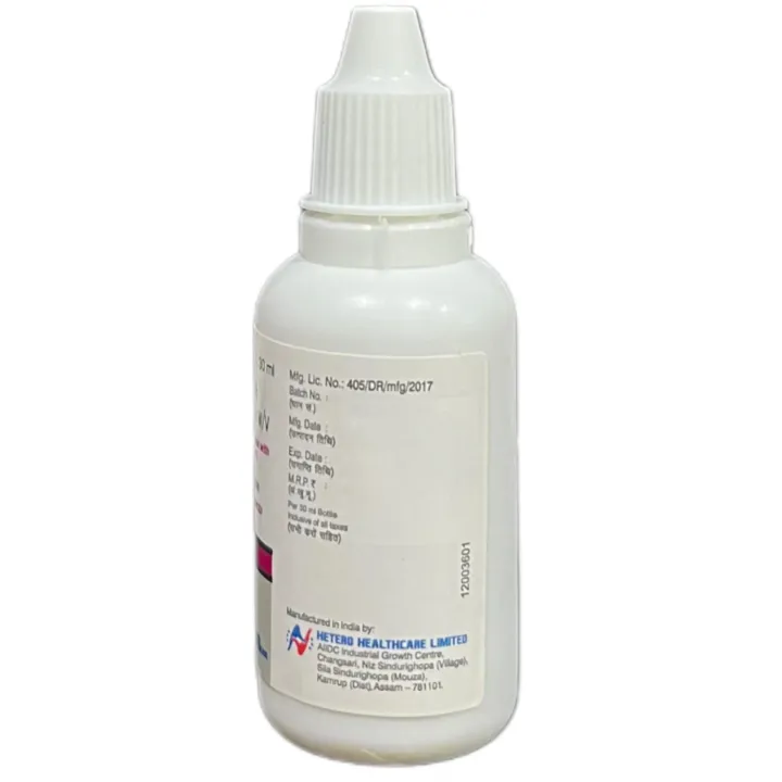 Lulibor Lotion 30ml product image