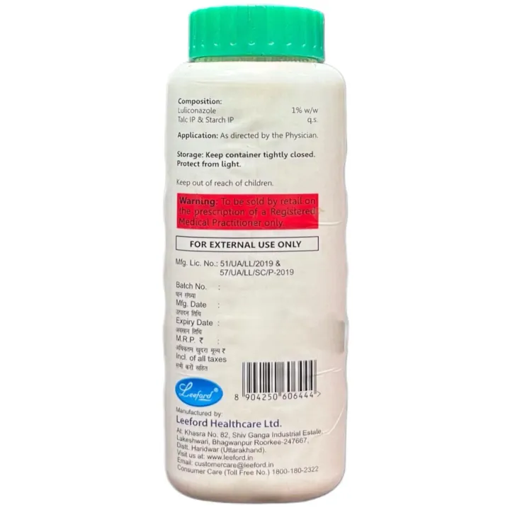 Luliford Powder 50gm product image