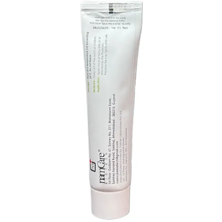 Lulinam Cream 50gm product image
