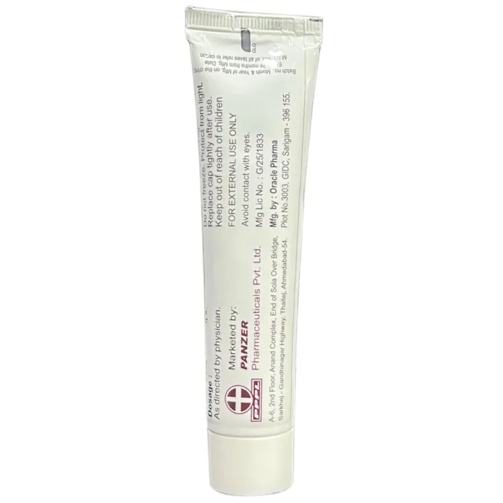 Lulipan Cream 50gm product image