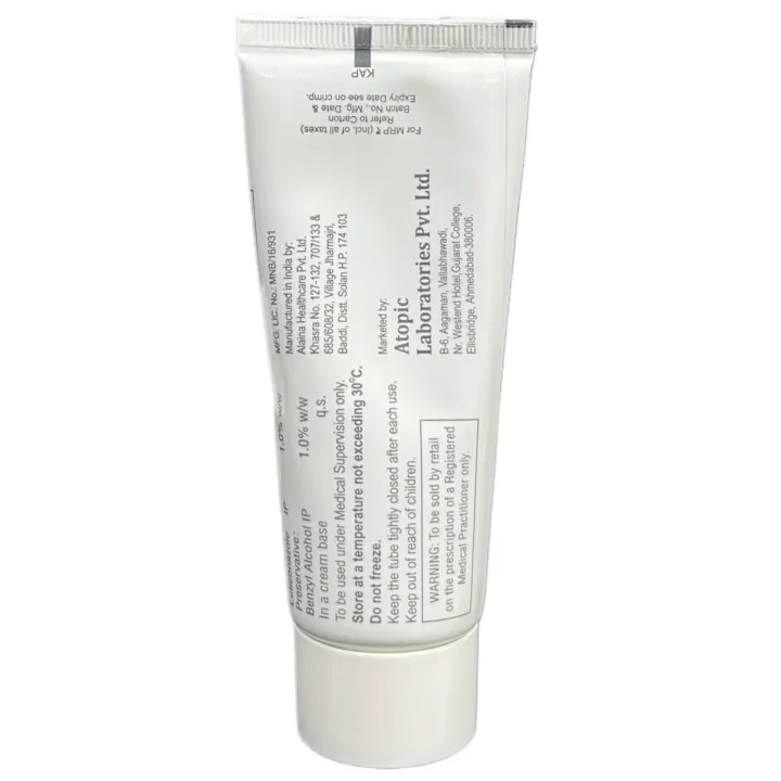Lulipic Cream 50gm product image