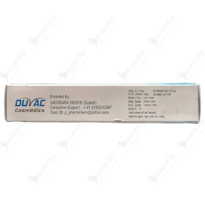Lulivac Cream 50gm product image