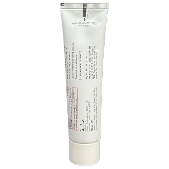 Luliza Cream 50gm product image