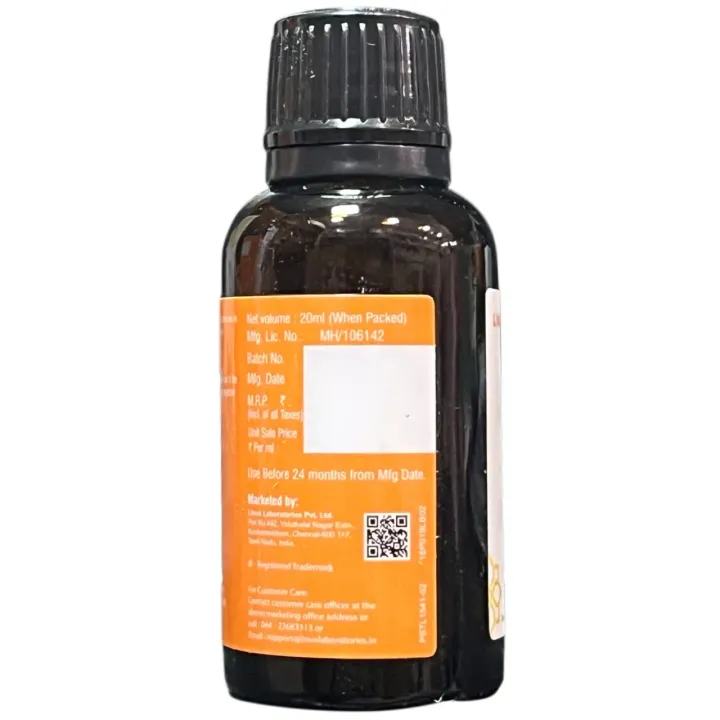Lumise C+ Serum 20ml product image