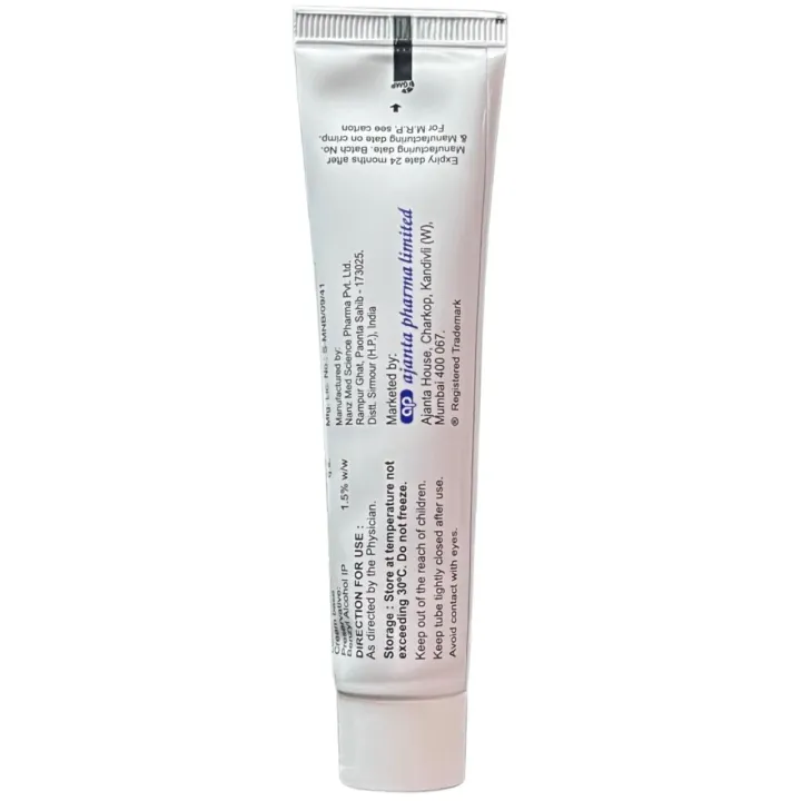 Lutigold Cream 30gm product image