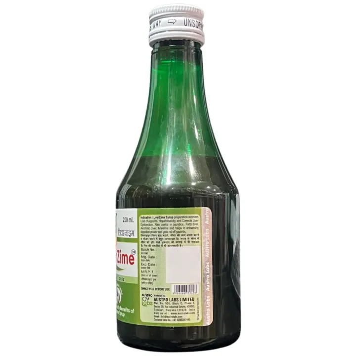 Lverzime Syrup (banana) 200ml product image