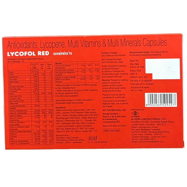 Lycofol Red Capsules product image