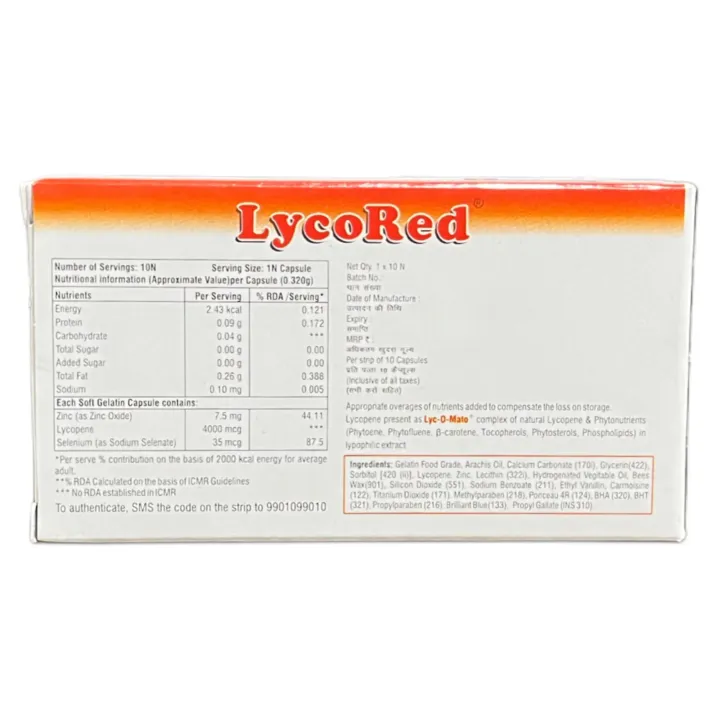 Lycored Capsule product image