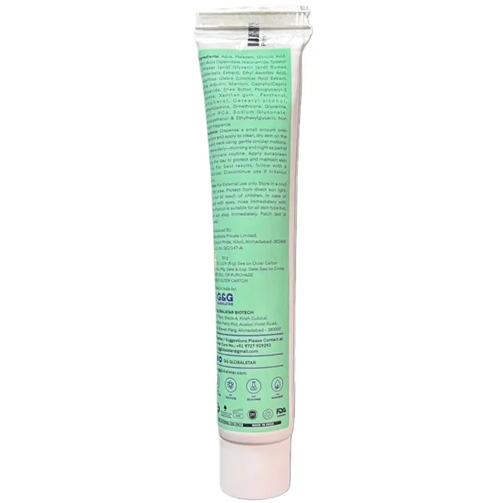 Lyra Pro Plus Cream 20gm product image