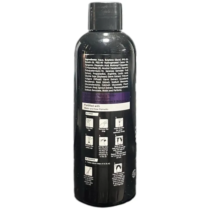 Macfur Serum 60ml product image