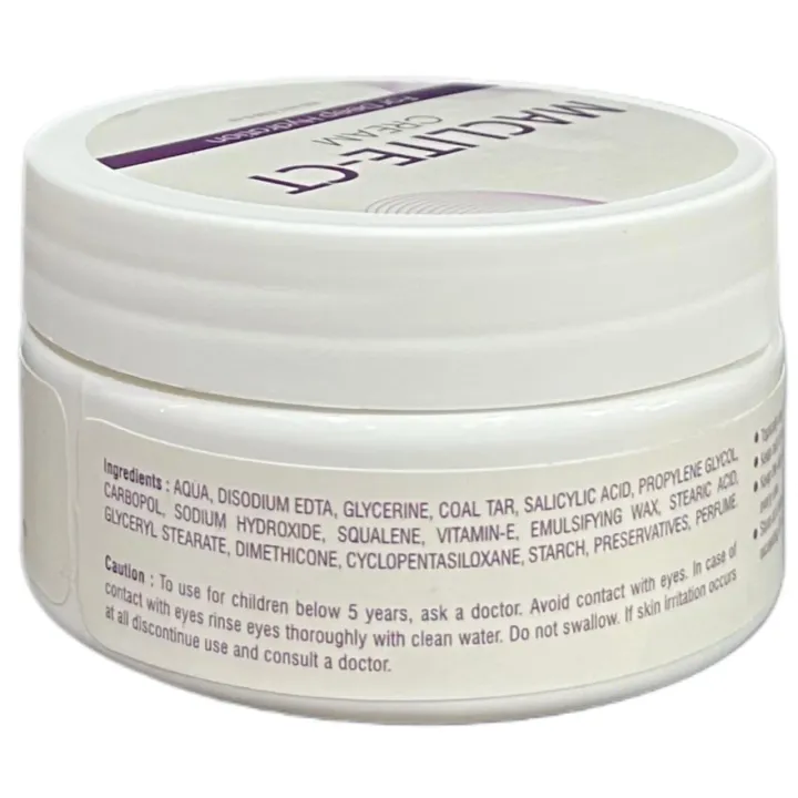Maclite Ct Cream 100ml product image