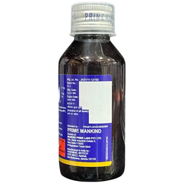 Magnakof Dx Syrup 100ml product image