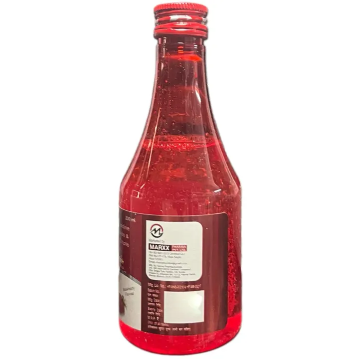 Marilactin Syrup 200ml product image