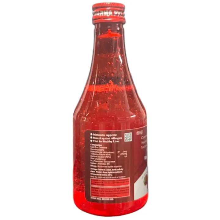 Marilactin Syrup 200ml product image
