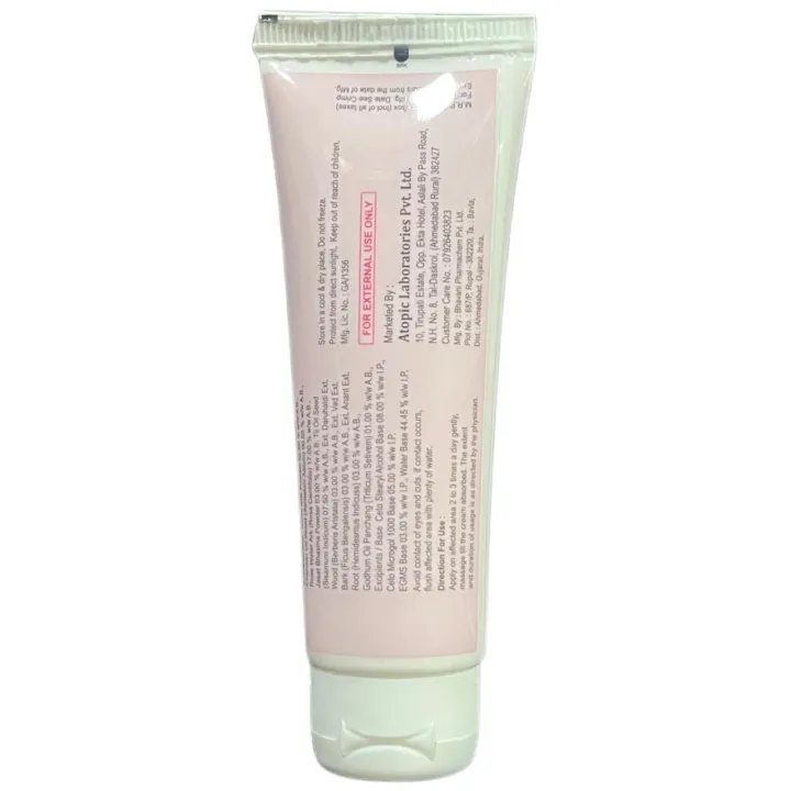 Marklee Cream 75gm product image