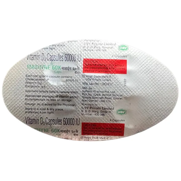 Mashyne 60k Capsule product image