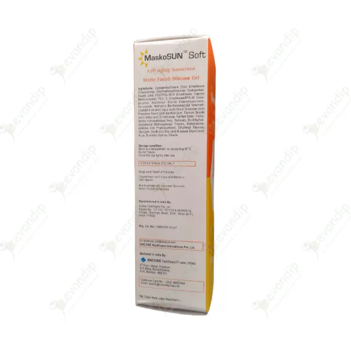 Maskosun Soft Sunscreen Gel product image