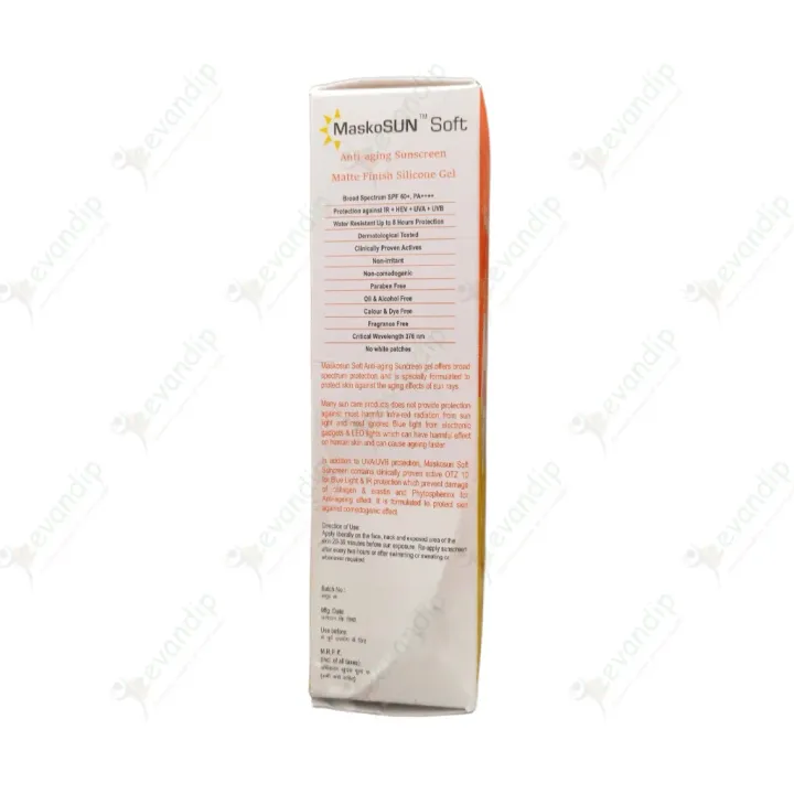 Maskosun Soft Sunscreen Gel product image