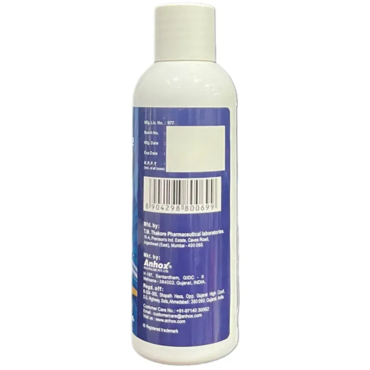 Maxihair F Solution 60ml product image