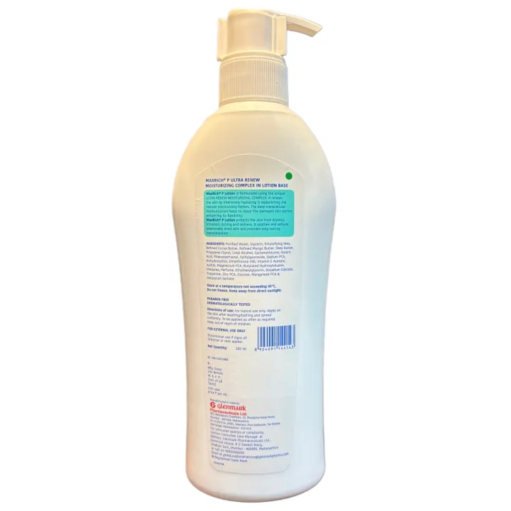Maxrich P Lotion 250ml product image