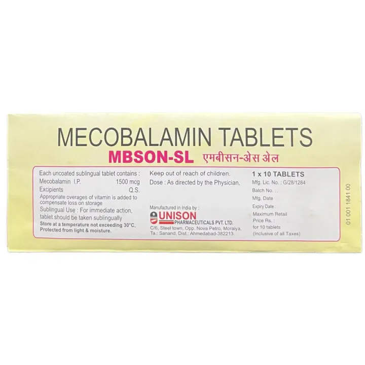 Mbson Sl Tablet product image