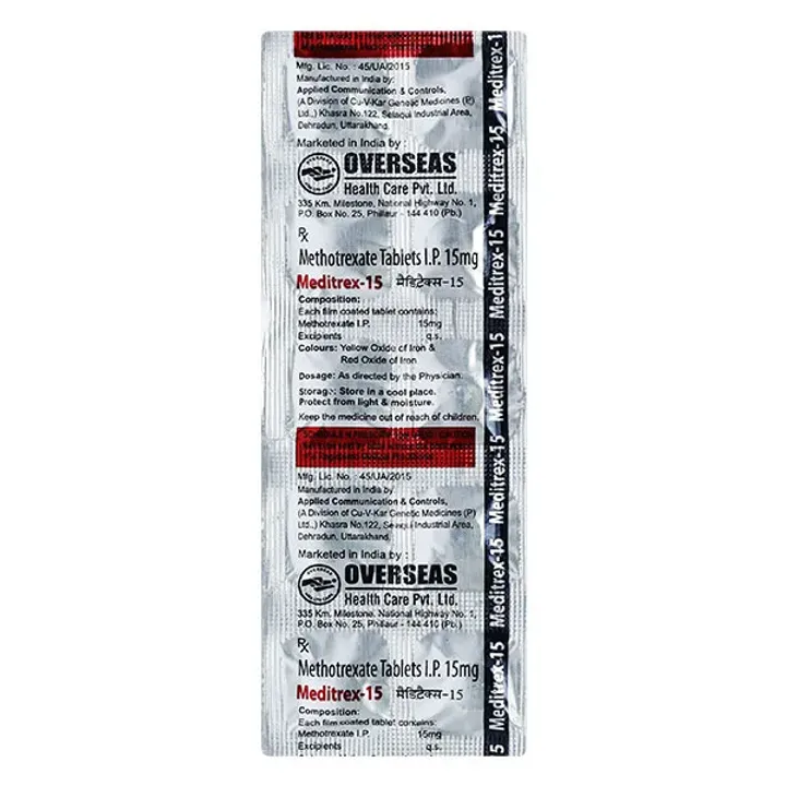 Meditrex 15 Tablet product image