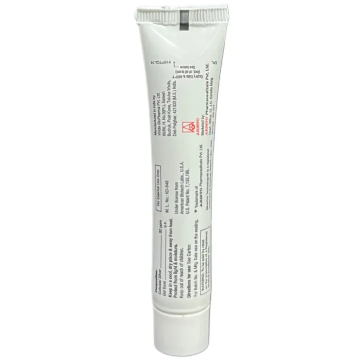 Megaheal Gel 15gm product image