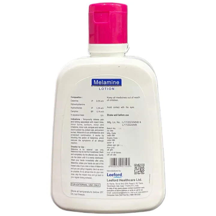 Melamine Lotion 100ml product image