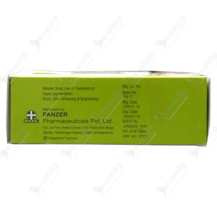 Melaret Soap 75gm product image