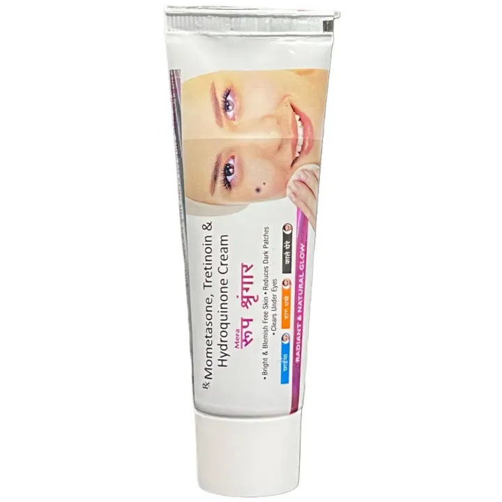 Mera Roop Shringar Cream 20gm product image