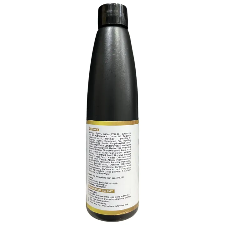 Meraquil Hair Serum product image