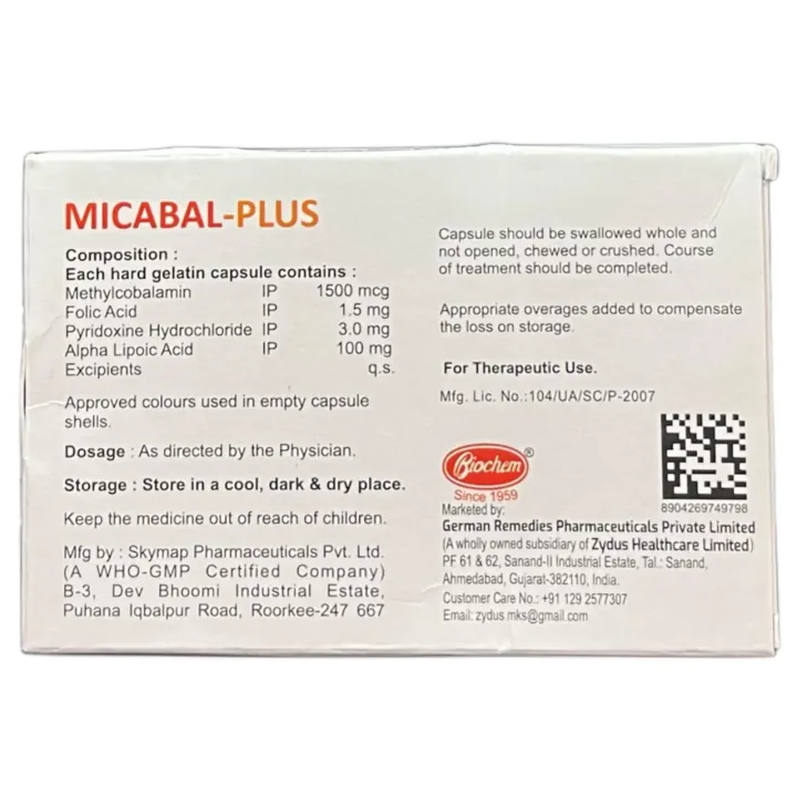 Micabal Plus Capsule product image